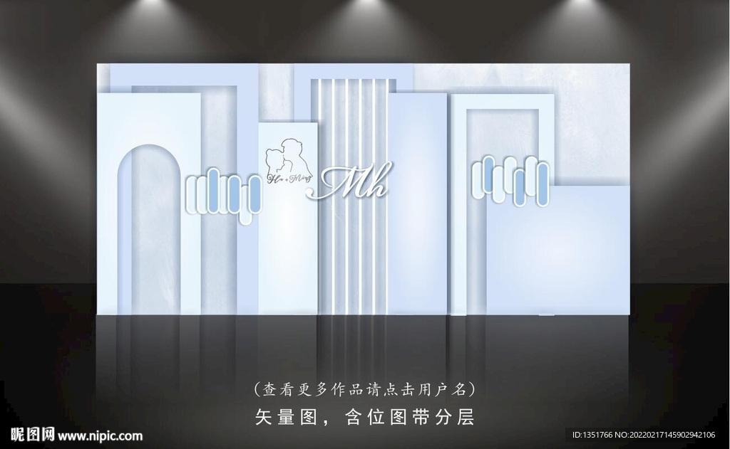 白蓝色婚礼