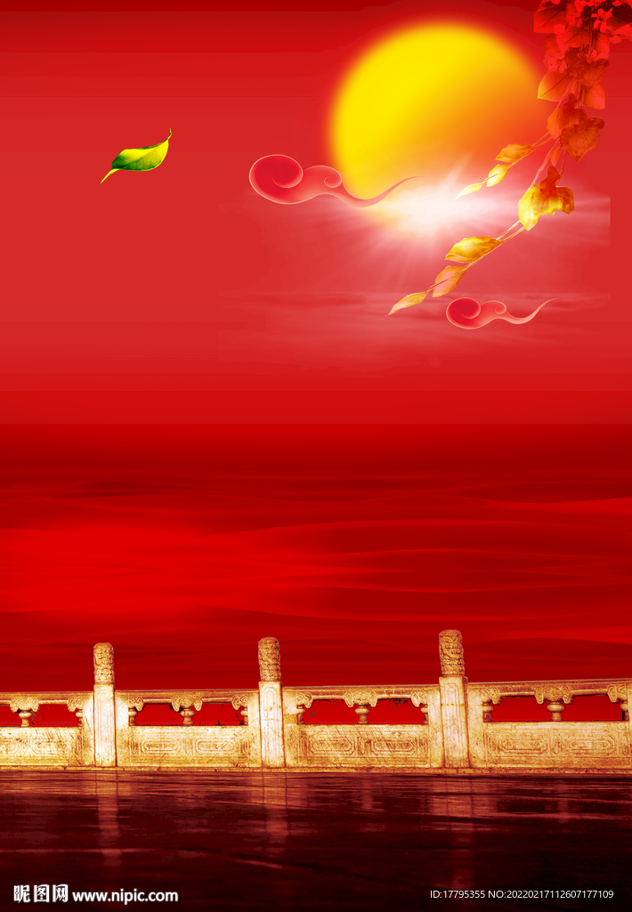 庆典月圆