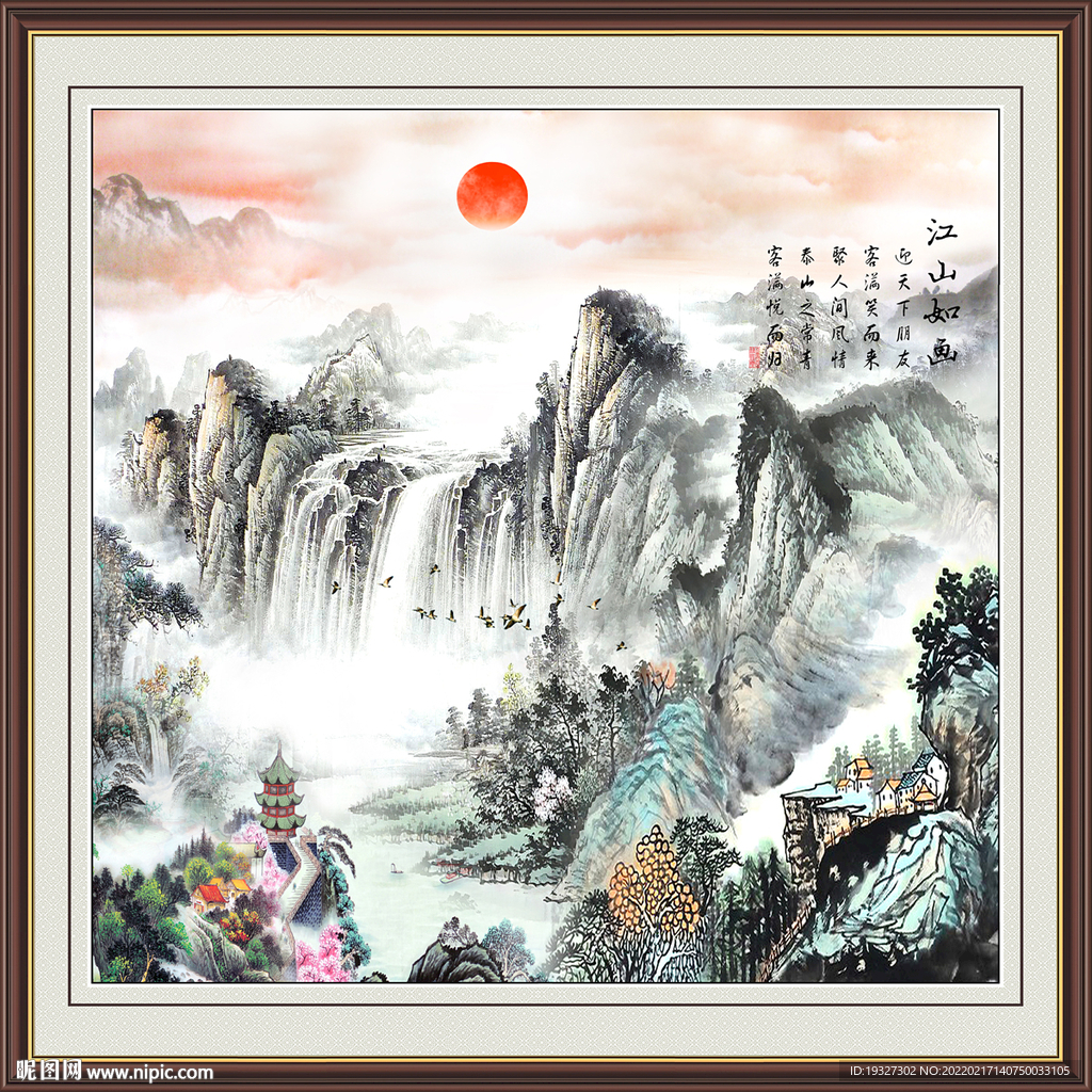 聚宝盆山水画 江山如画国画
