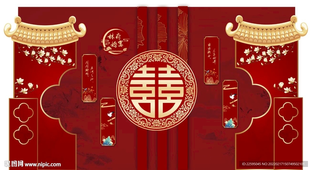 红色婚礼背景