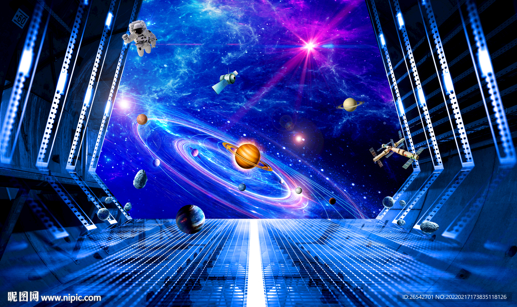 浩瀚星空宇宙