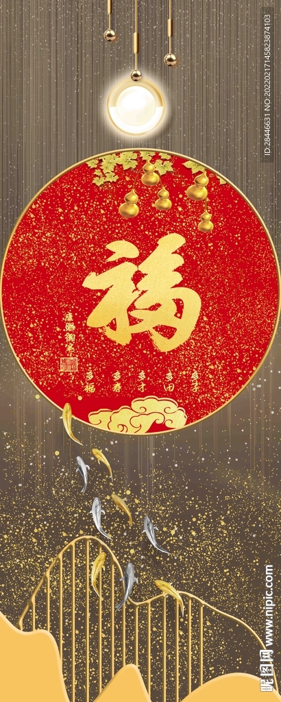 轻奢玄关装饰画        