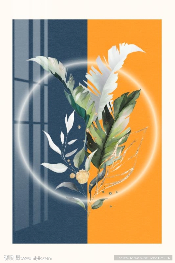 植物叶子