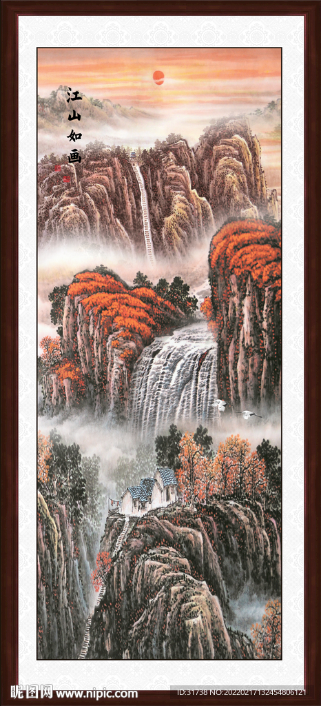 旭日东升国画
