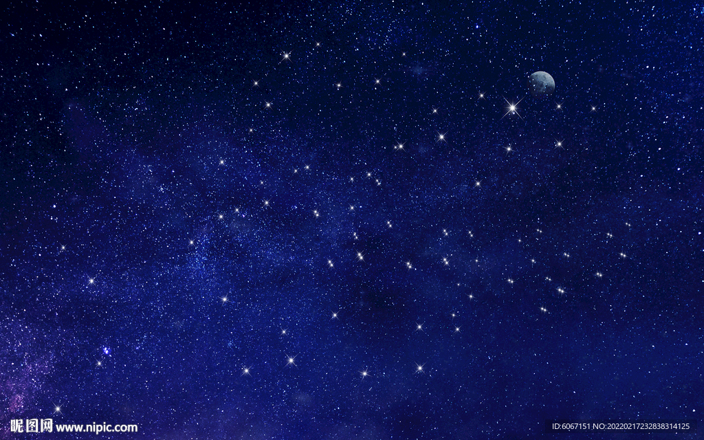 蓝色星空
