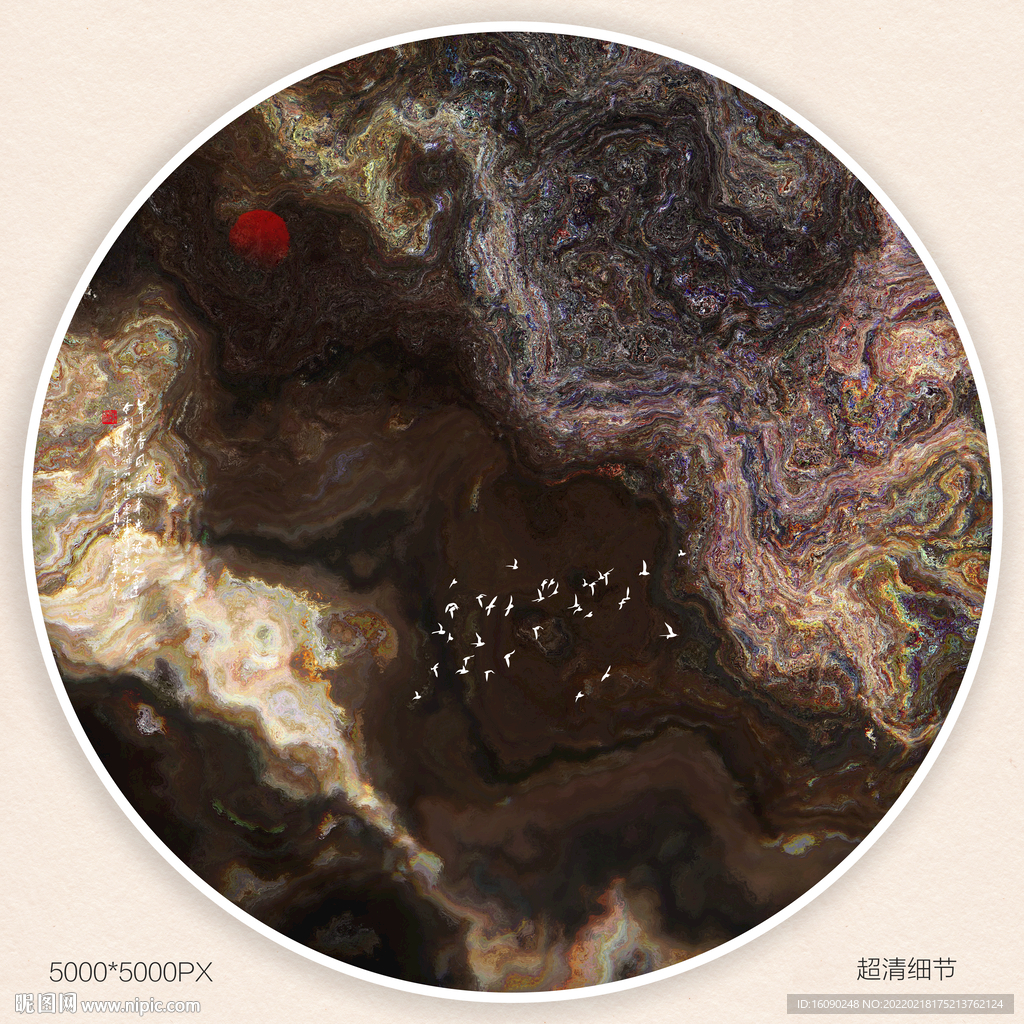 艺术装饰画
