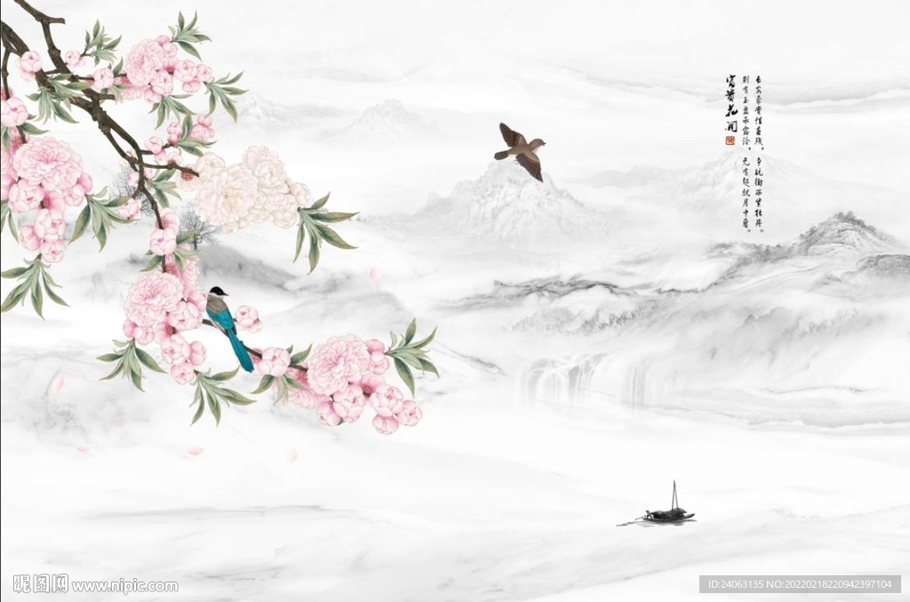 花开富贵背景墙
