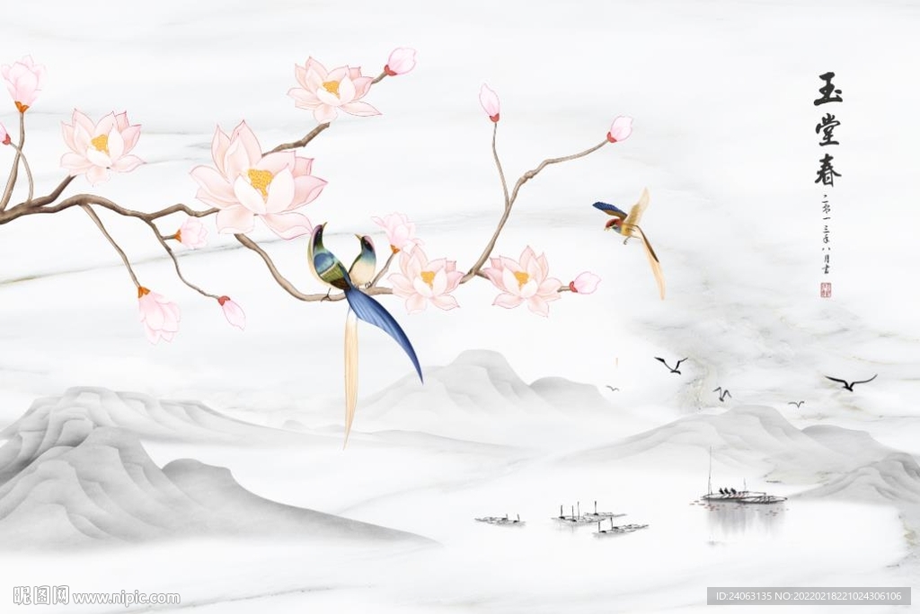 新玉堂春山水背景墙