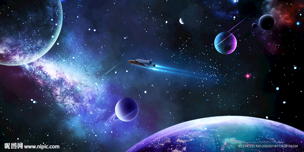 星空