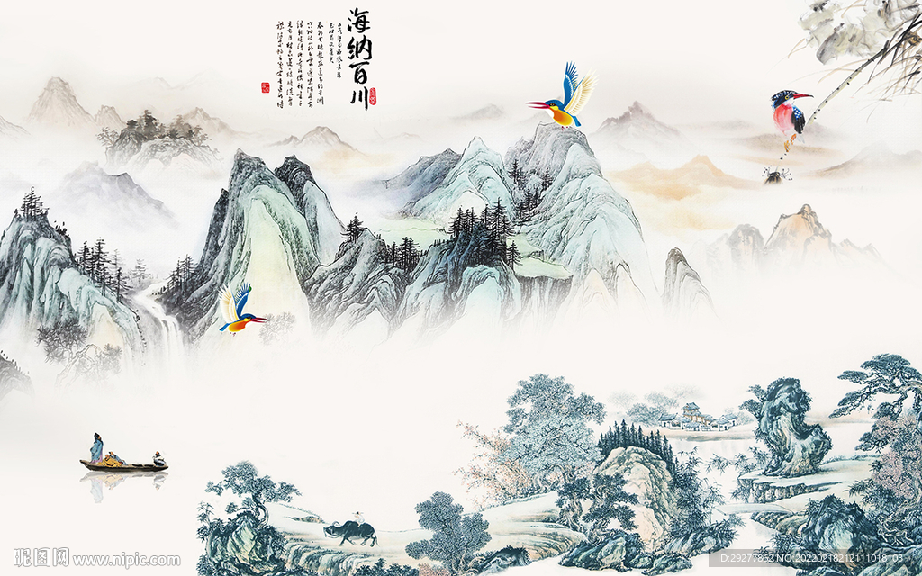 新中式山水风景背景 tif分层