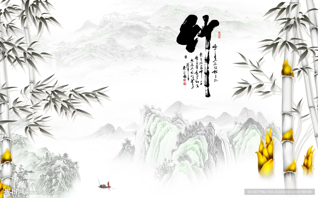 中式山水风景背景 tif分层