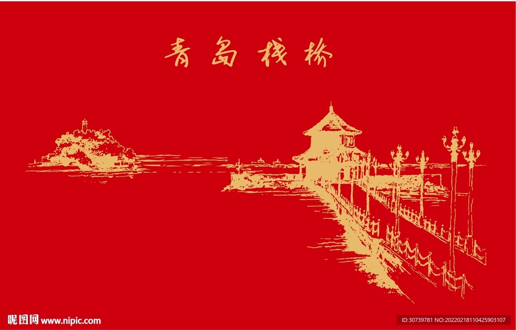 青岛栈桥