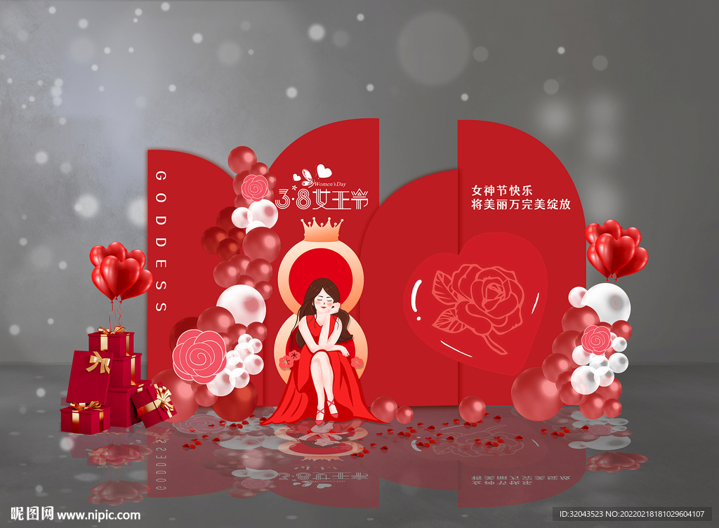 女神节简约时尚潮流红色系美陈点