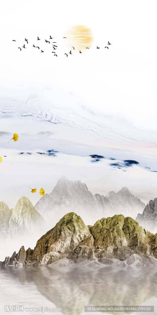 最新高清中式玄关 tif分层