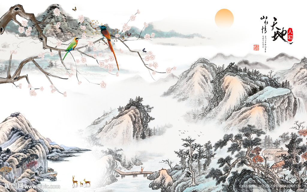 天地意境客厅山水 TIF分层