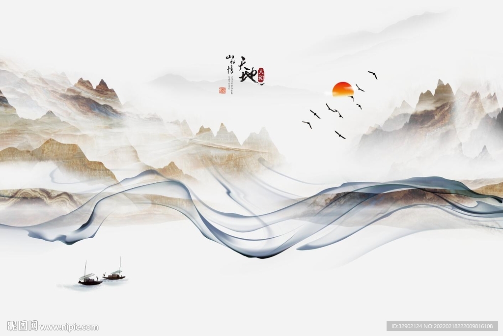 中式山水情抽象烟雾背景墙