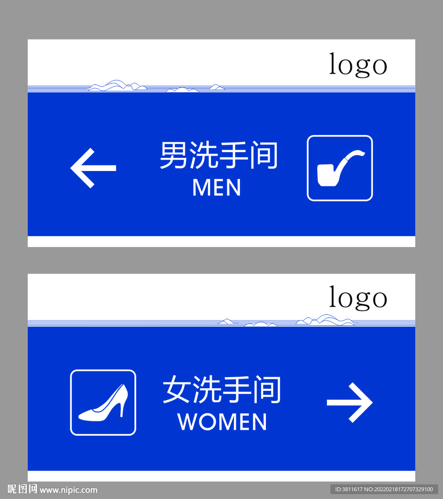 洗手间