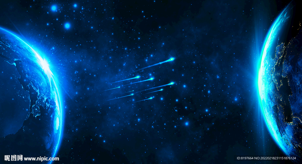 星空
