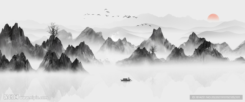 山水画