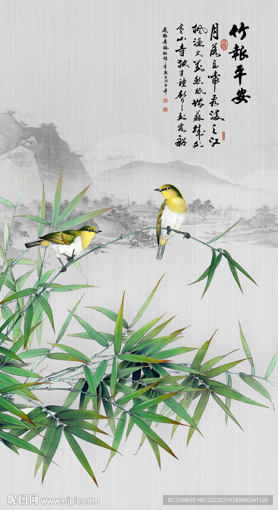 昵图网官网=昵图网官网素材