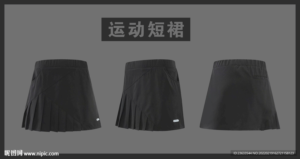 女装运动短裙图片