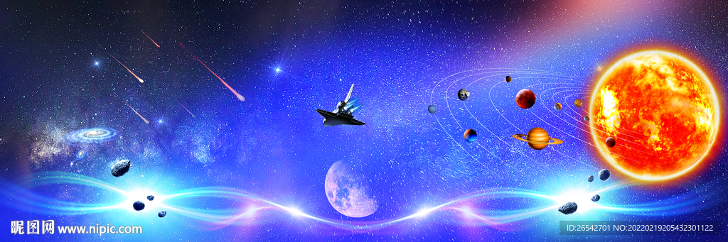 星空图