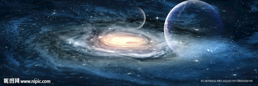星空