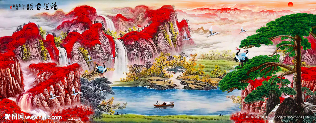 迎客松聚宝盆山水