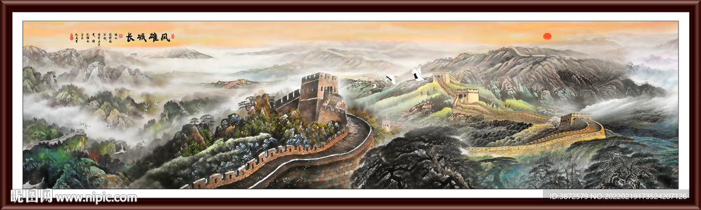 风景画