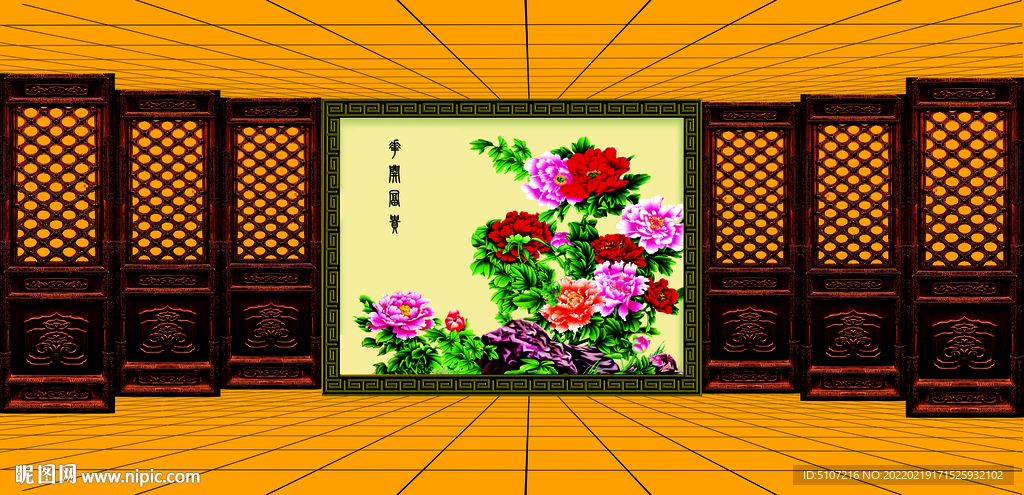 戏曲戏剧牡丹背景图
