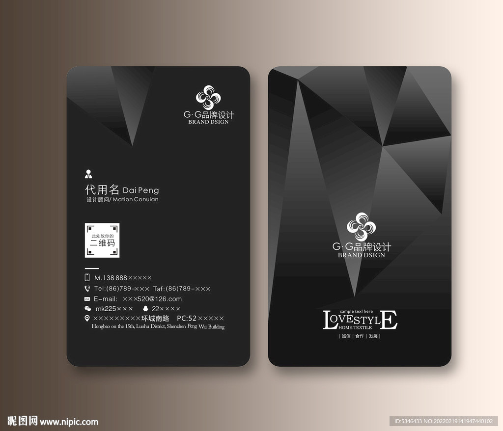 高档名片 