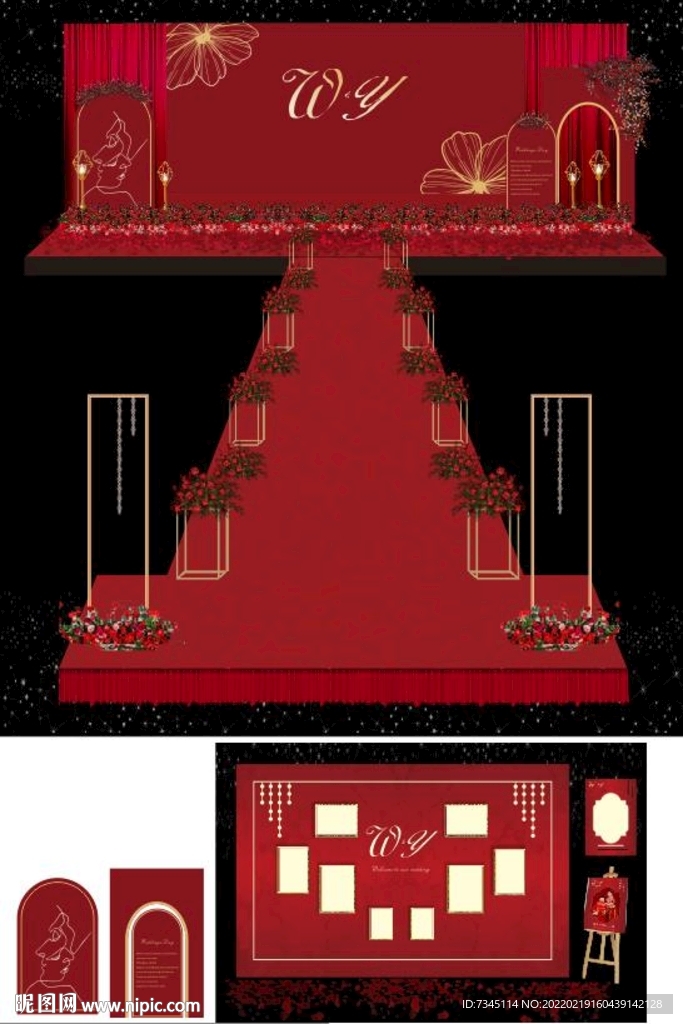 红色小清新婚庆效果图