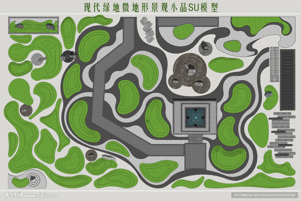 绿地微地形景观