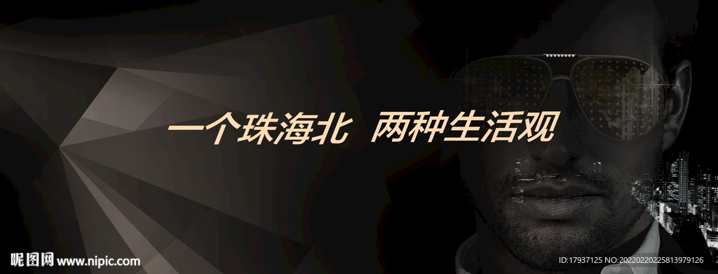 商业中心