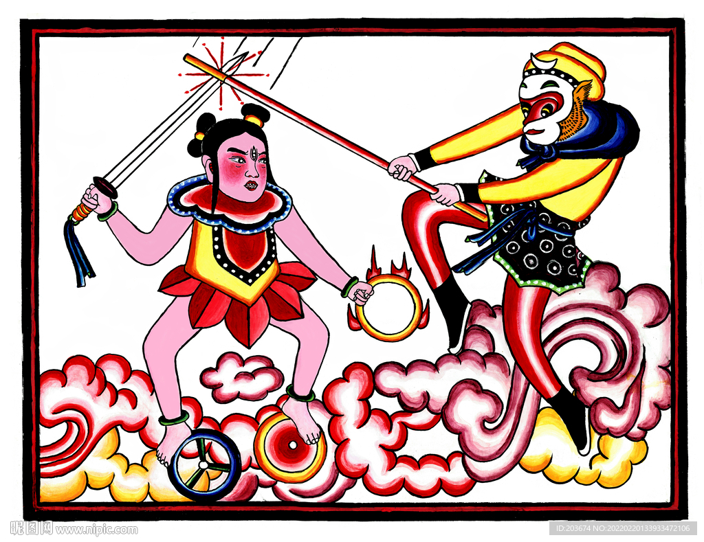 民间画