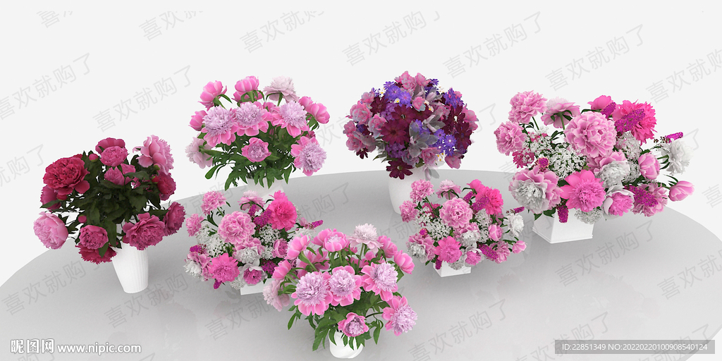 花艺