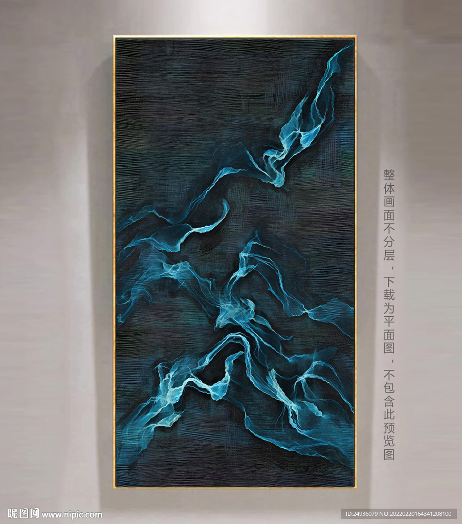 抽象画