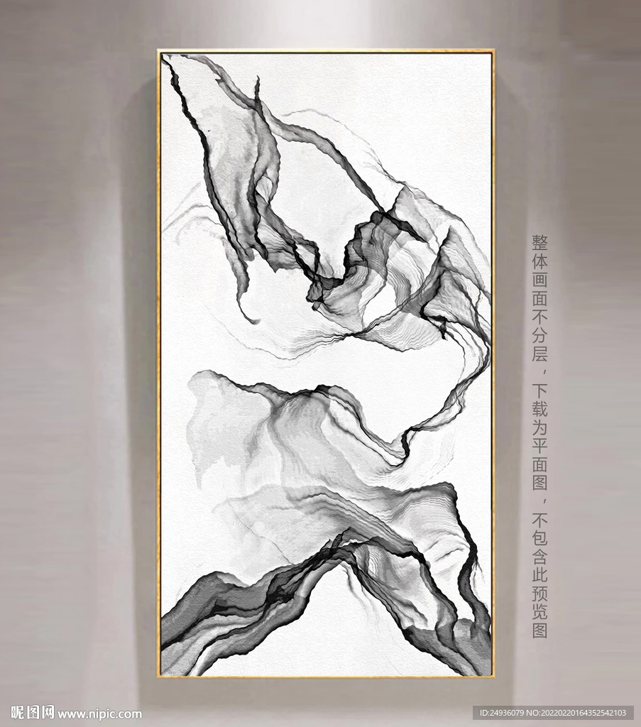 意境抽象画
