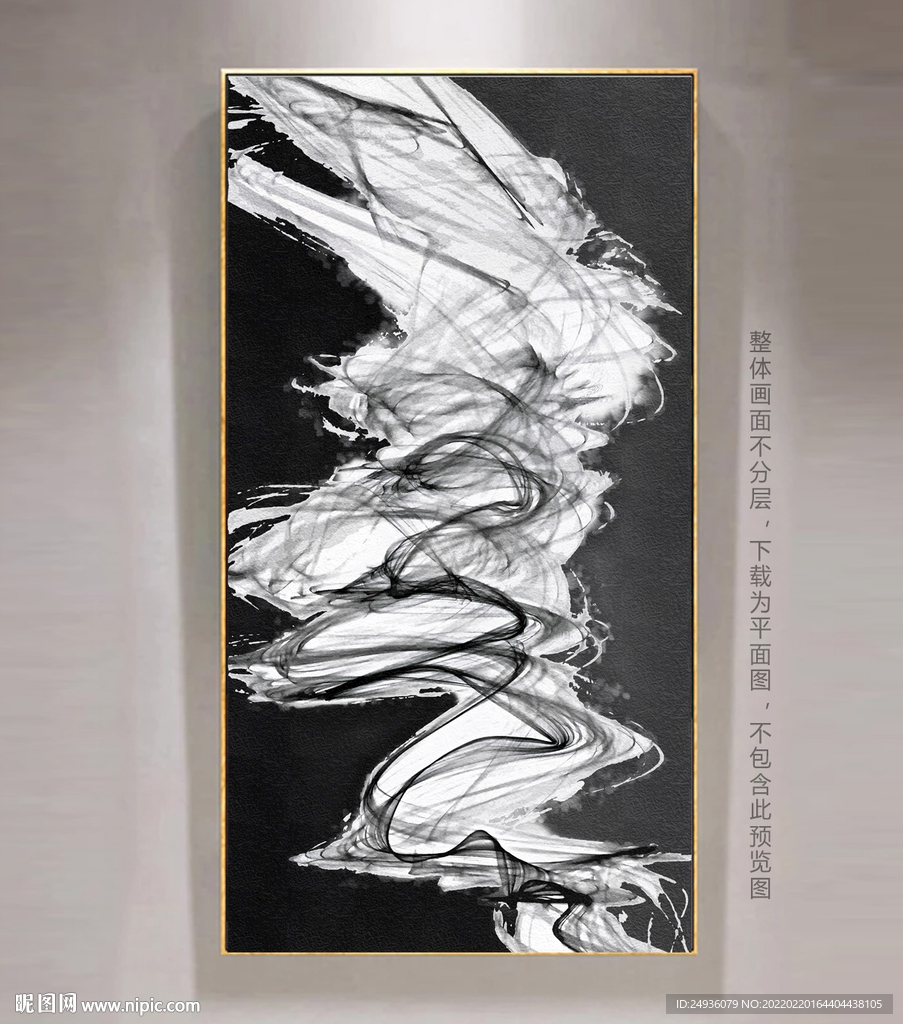 意境抽象画