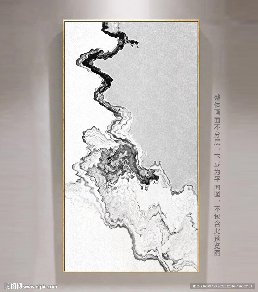 抽象画