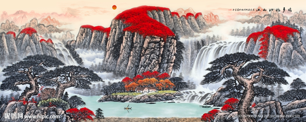 山水画