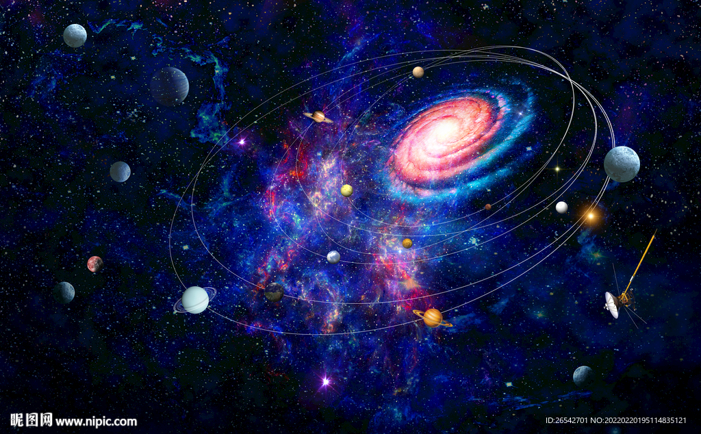 浩瀚星空宇宙