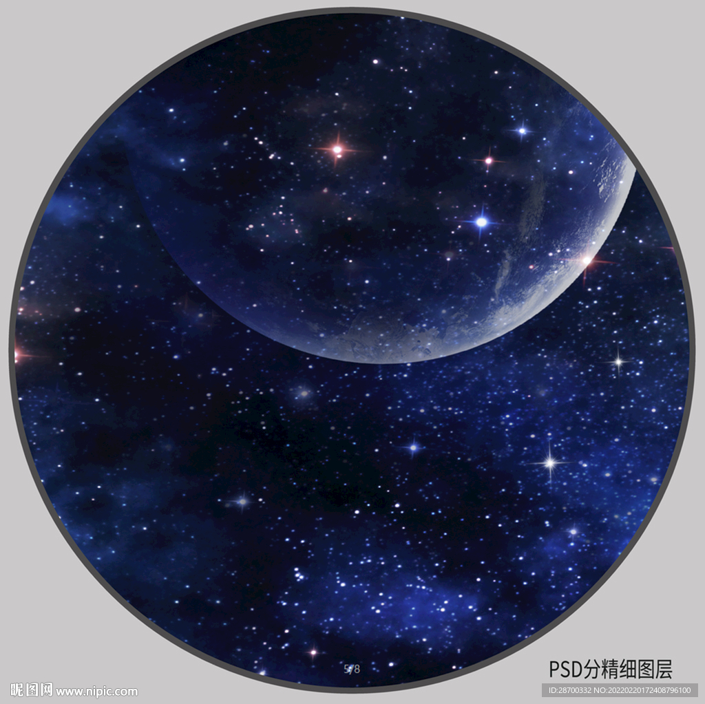 圆形星空装饰画