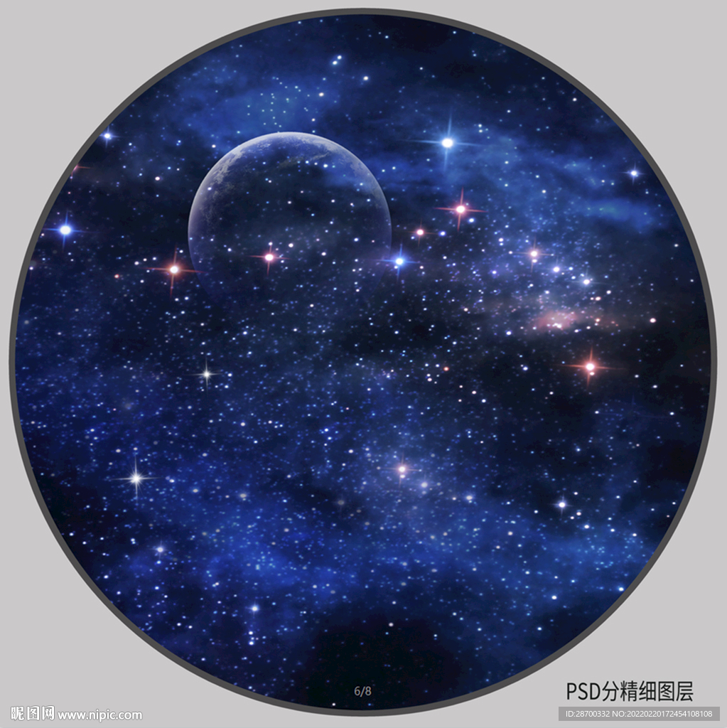 圆形星空吊顶图案