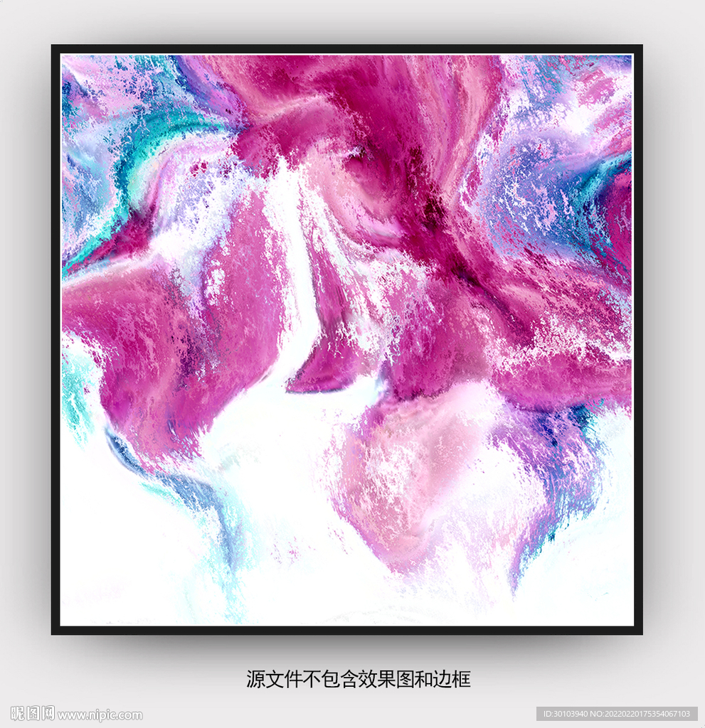 抽象画