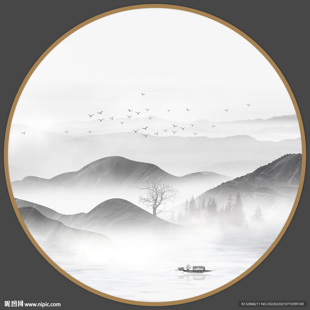 水墨山水画