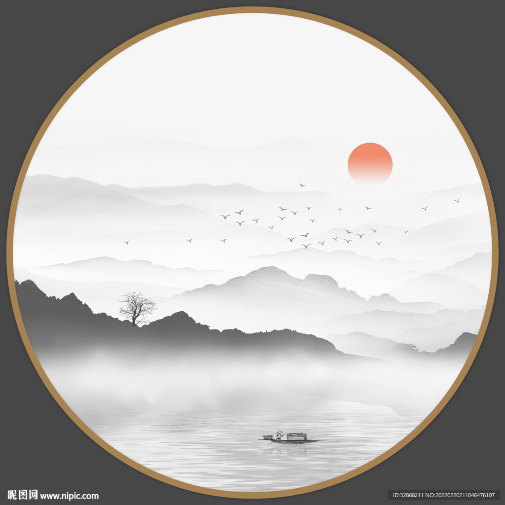水墨画