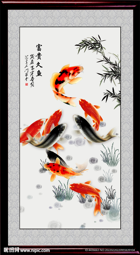 花开富贵