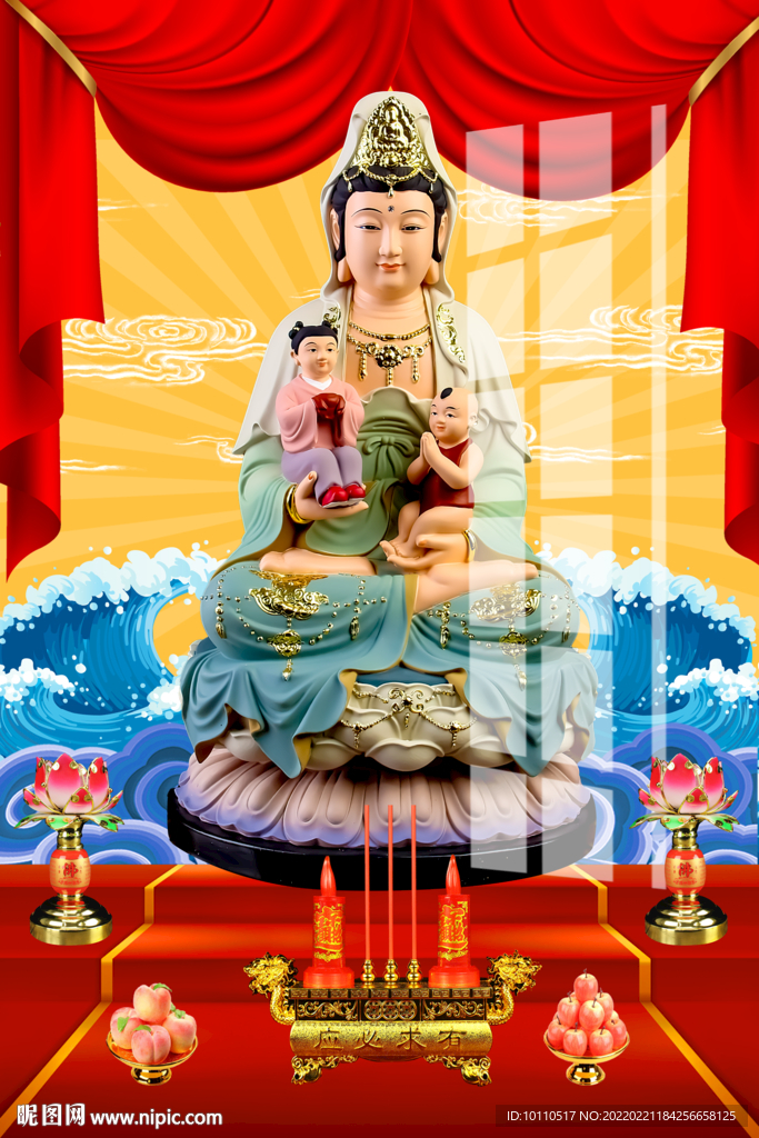 送子观音 