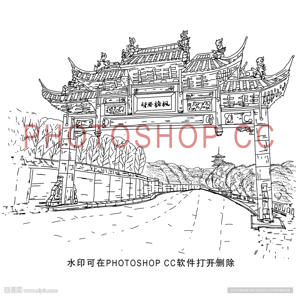 枫桥古镇